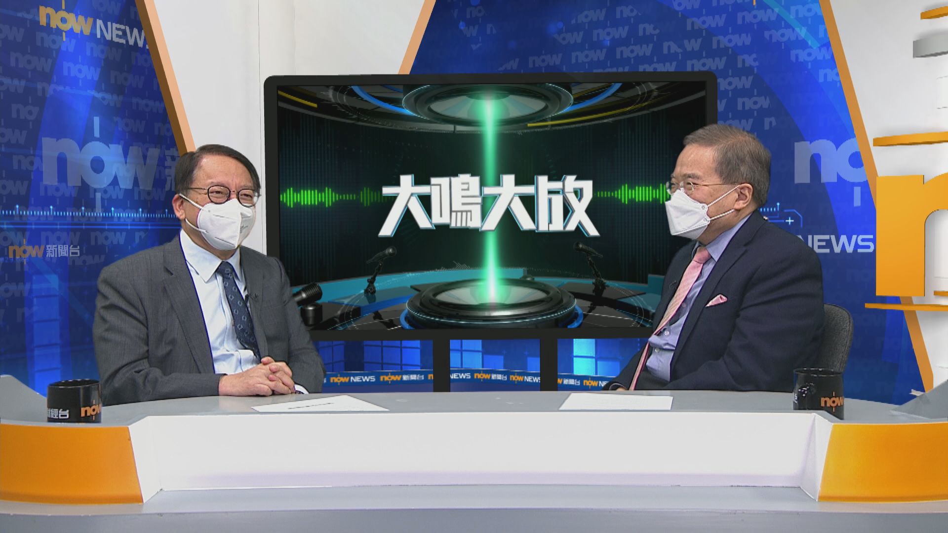 【大鳴大放】共創明teen計劃／防疫抗疫（二）