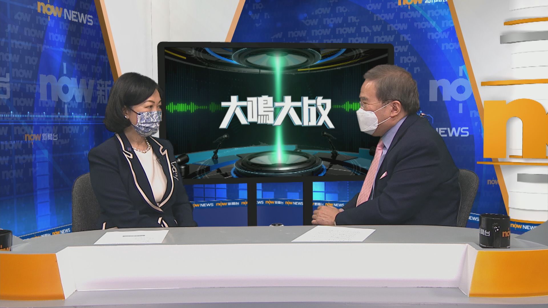 【大鳴大放】施政期望／防疫抗疫（二）