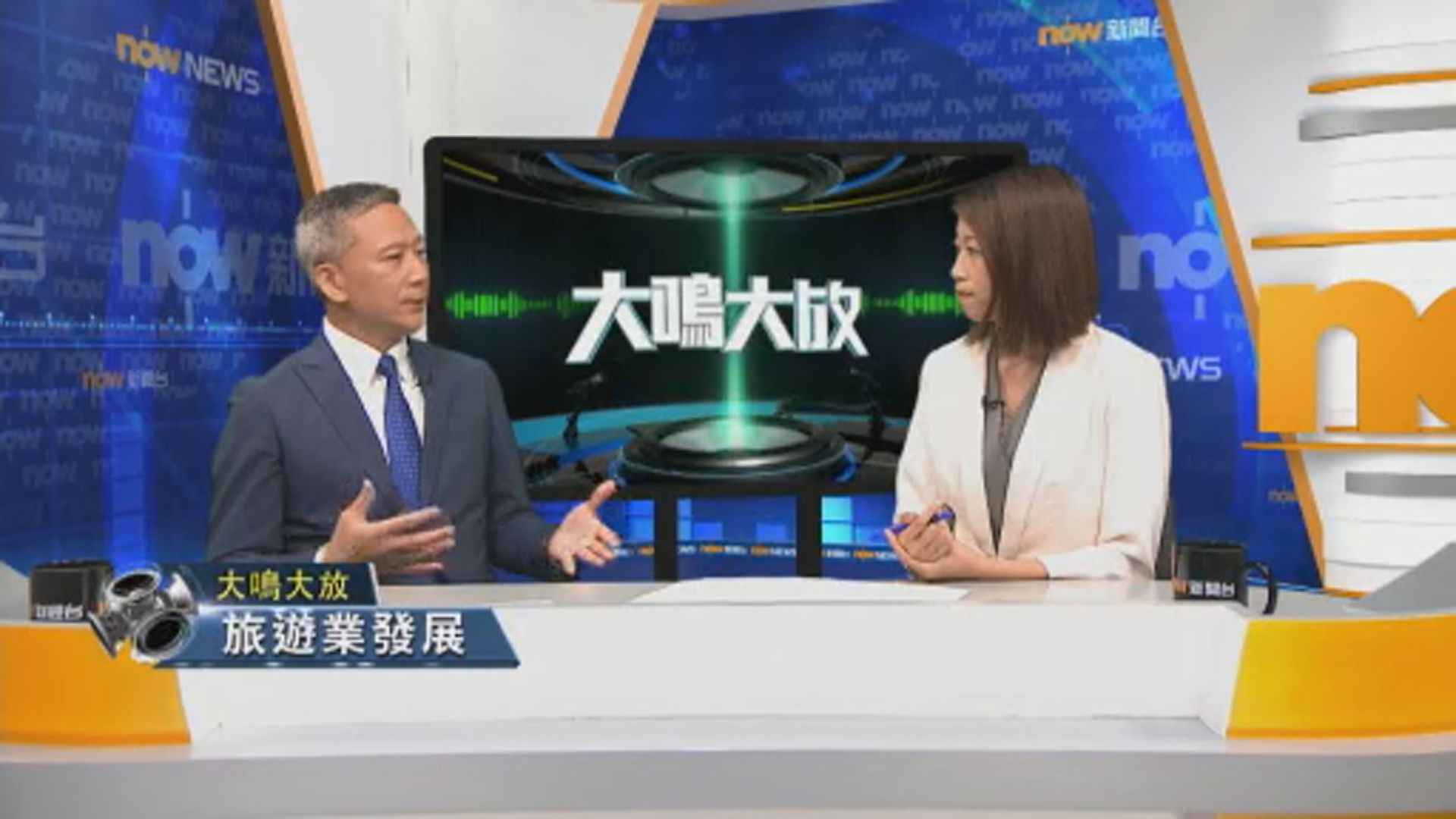 【大鳴大放】十一黃金周與香港夜繽紛(二)