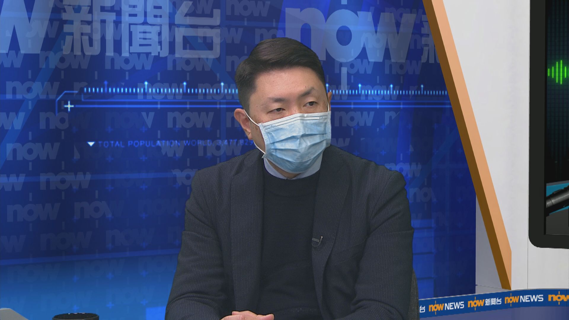  【大鳴大放】防疫抗疫（二）