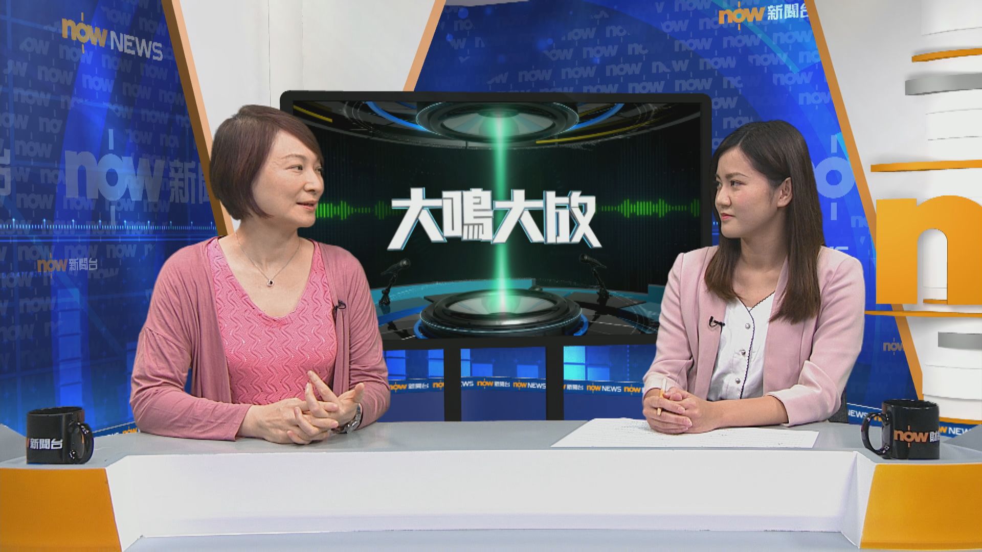 【大鳴大放】議會政治及政黨未來(一)