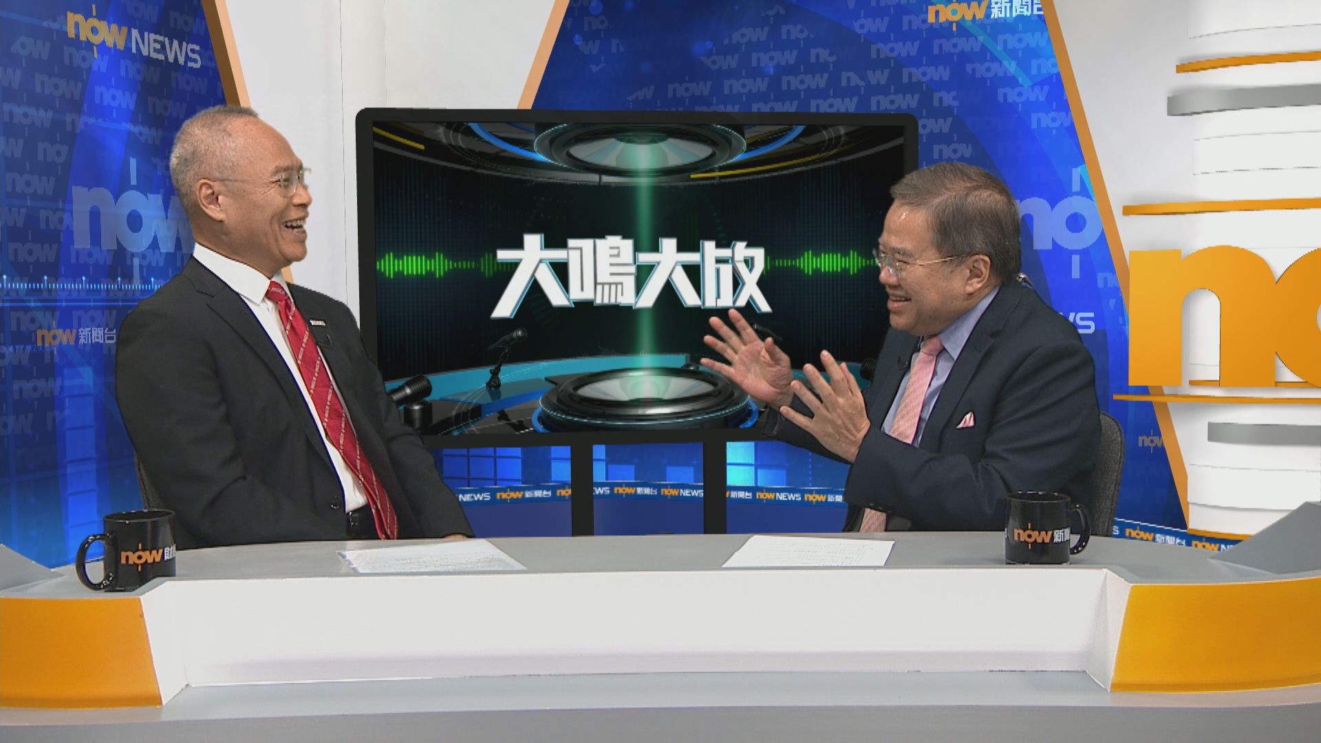 【大鳴大放】香港營商環境(二)