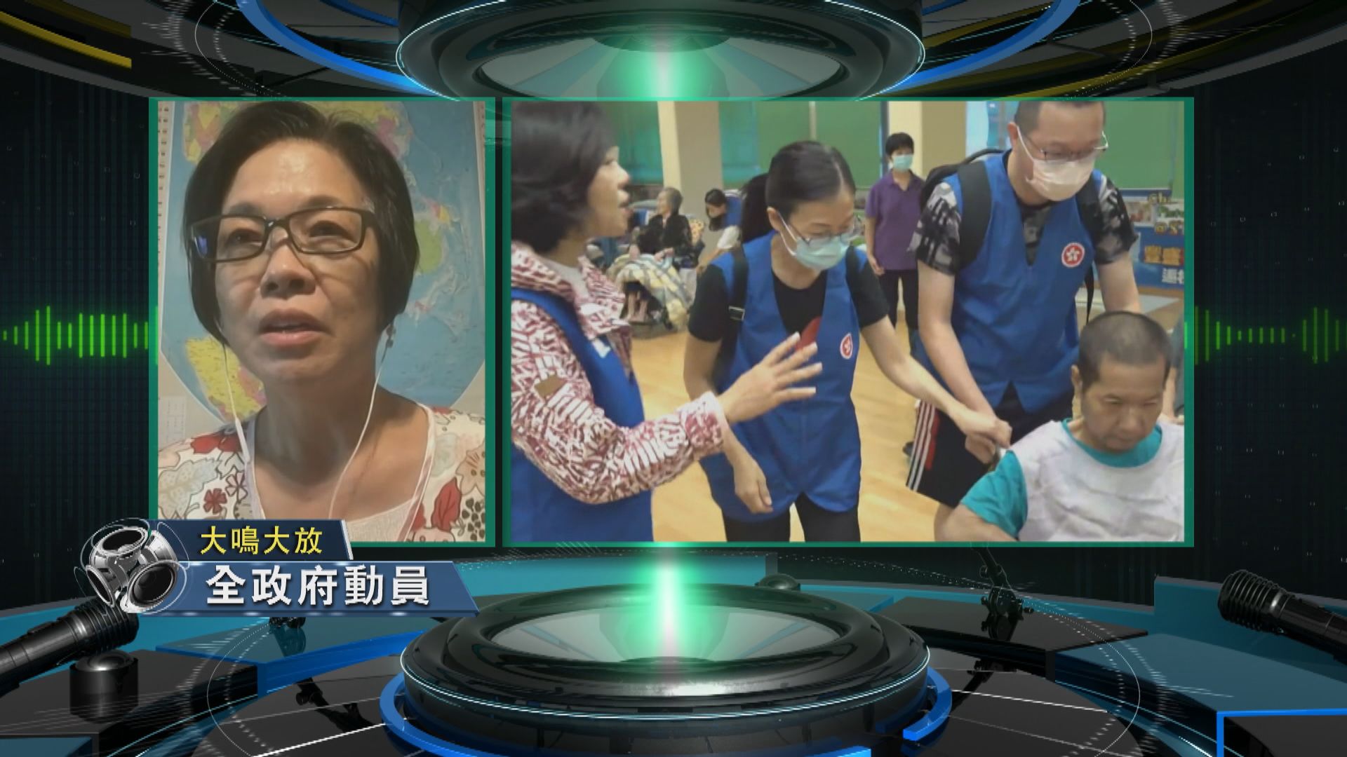 【大鳴大放】全政府動員及簡化公務員退休機制(一)