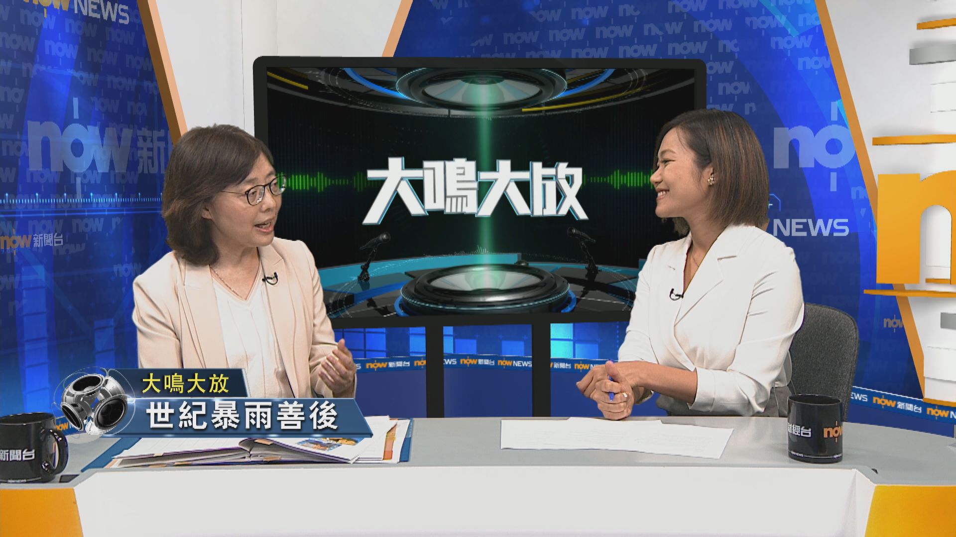 【大鳴大放】僭建問題及世紀暴雨善後(二)