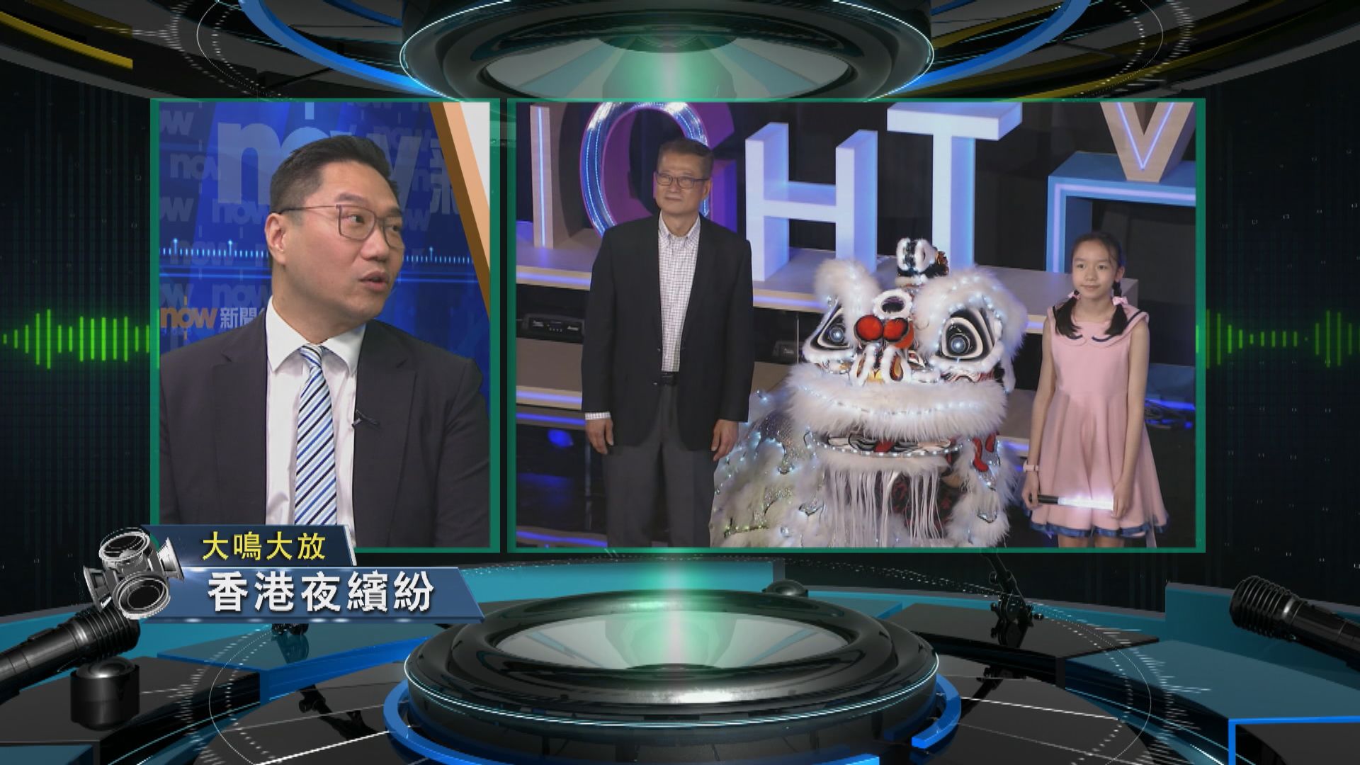 【大鳴大放】香港夜繽紛(一)