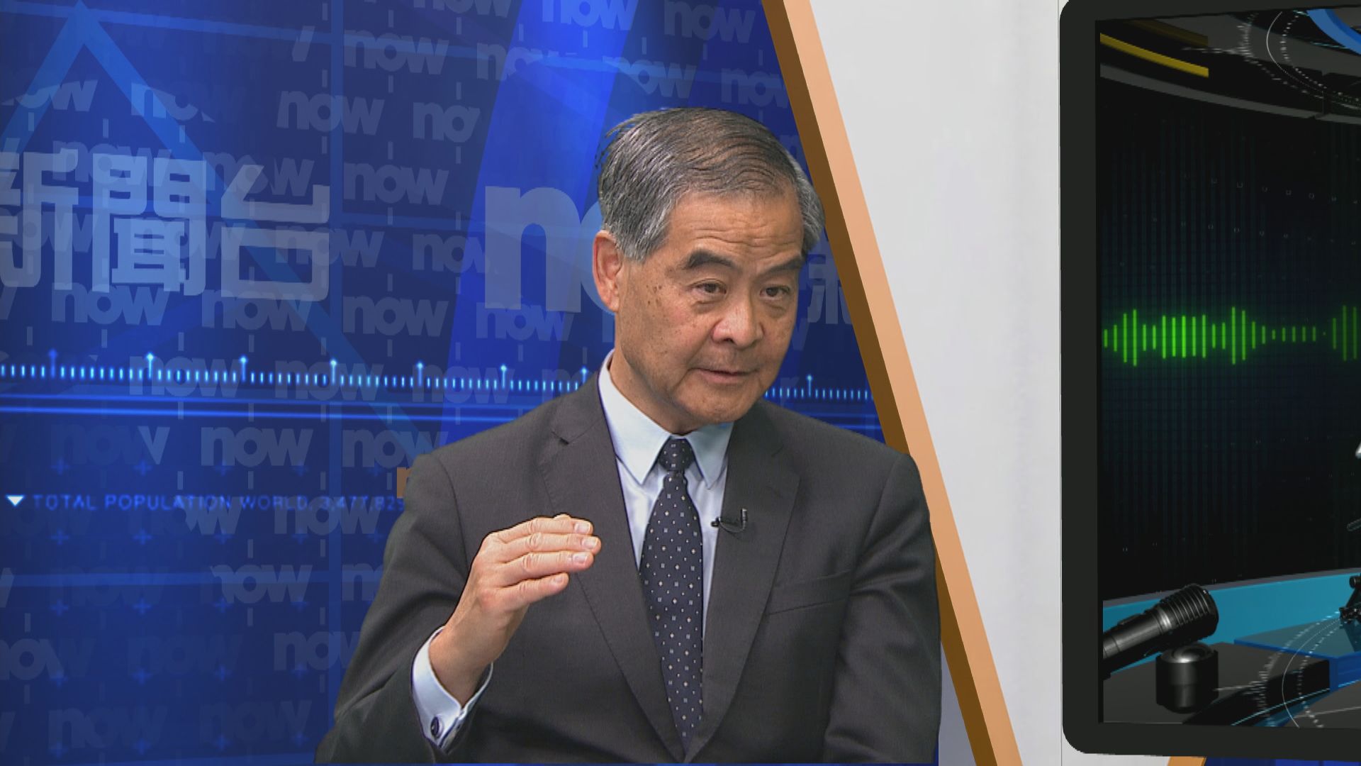 【大鳴大放】一帶一路與國慶七十四周年(一)