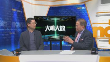 【大鳴大放】管制即棄塑膠及垃圾徵費(二)