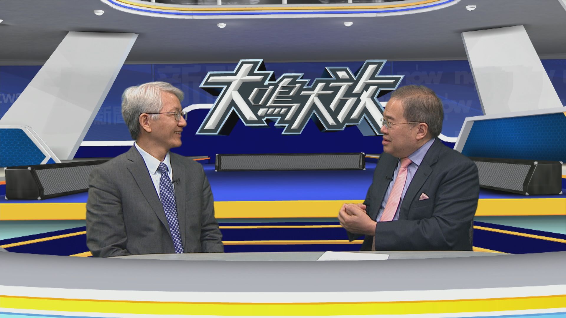 大鳴大放｜中醫醫院(二)