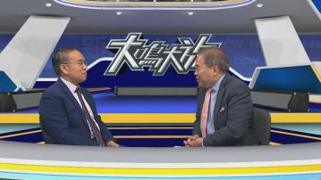 施政三周年．大鳴大放｜金融合作(二)