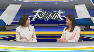 施政三周年．大鳴大放｜地區工作及籃球博彩稅(二)