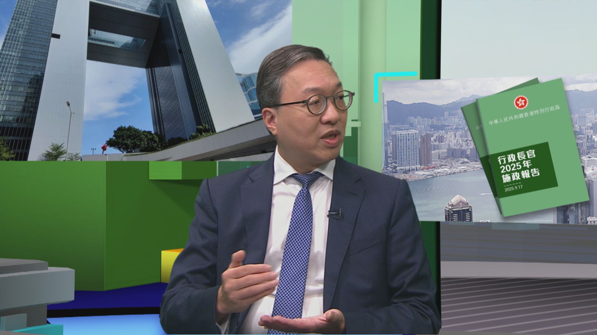 大鳴大放｜施政報告之國際法律樞紐(二)