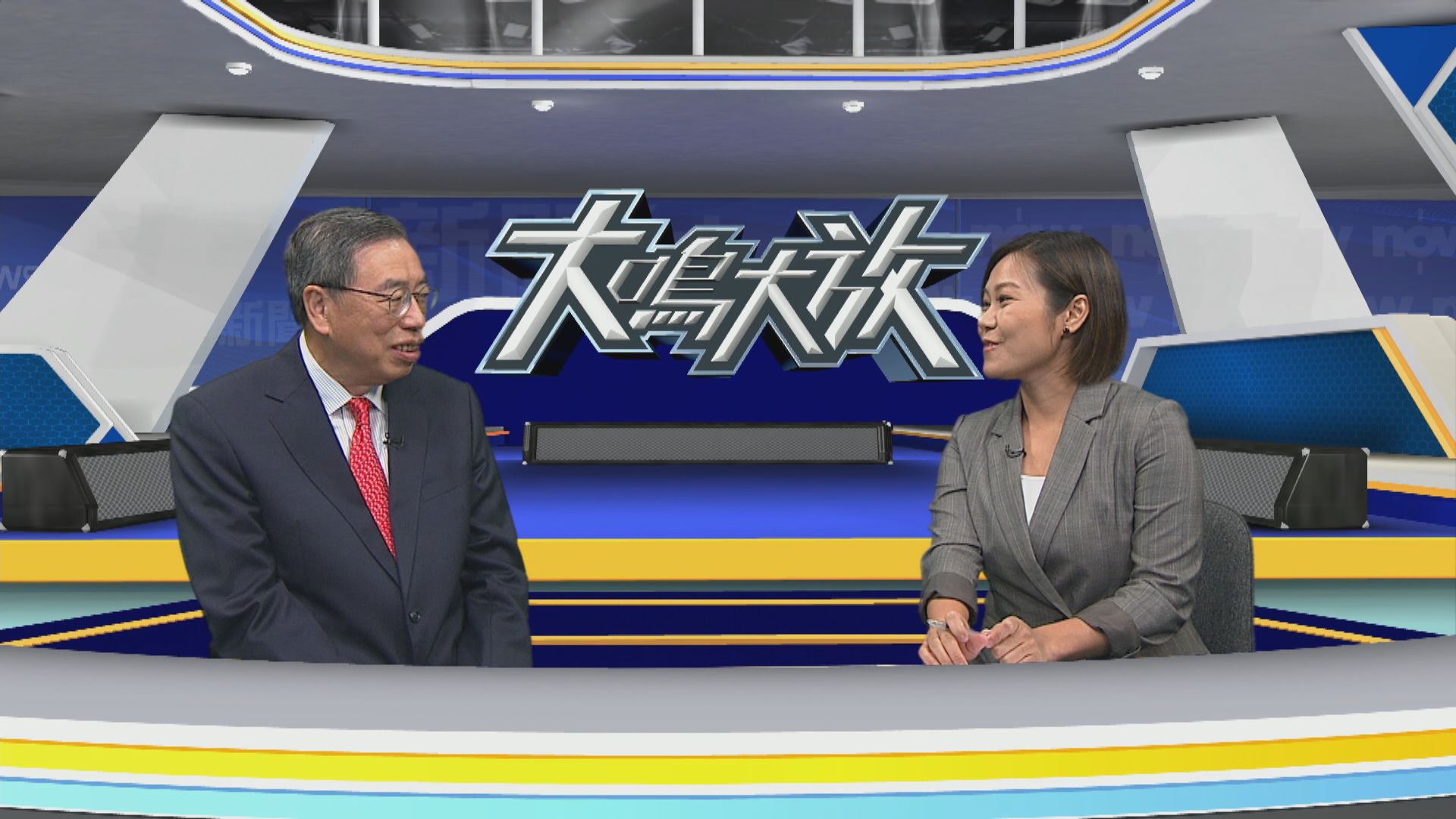 大鳴大放｜議會生涯(二)