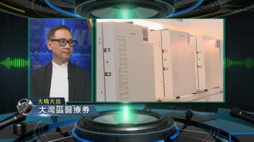 【大鳴大放】醫療券及牙科服務(一)