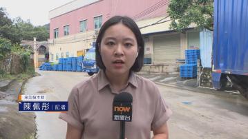 東莞直擊｜記者採訪疑送港樽裝水源頭樟木頭水廠遭職員反拍