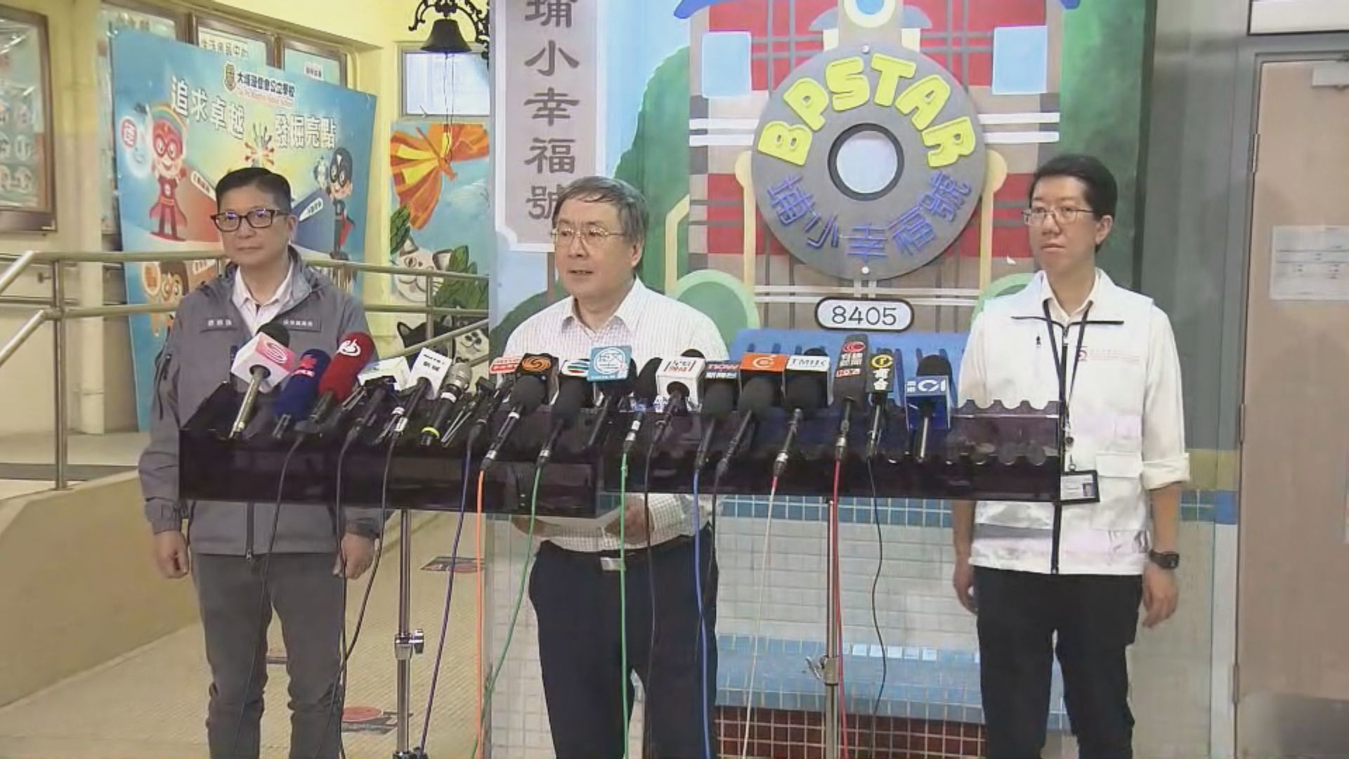 全片｜卓永興指政府加強支援罹難住戶單位居民　有警員及心理學家陪同上樓