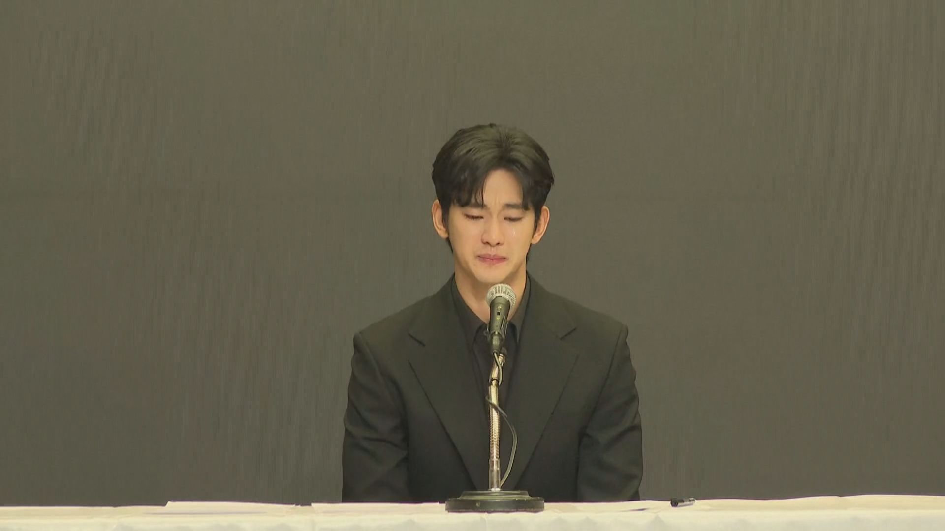 足本重溫(中文字幕)｜金秀賢見記者鞠躬道歉(三之二)