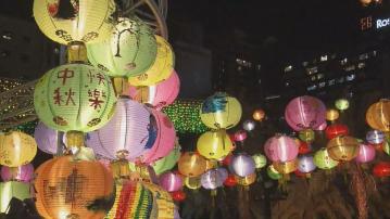 【原片】細賞維園中秋綵燈會