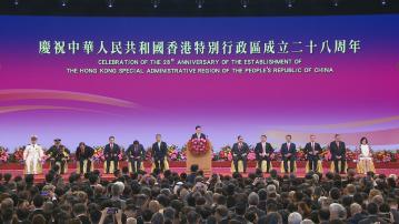 原片｜李家超回歸28周年酒會致辭　回顧上任三年