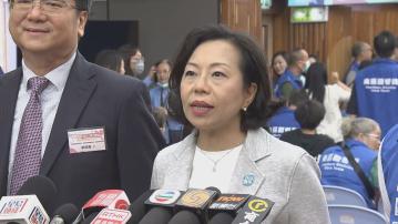 【原片】麥美娟回應關愛隊過去一年表現