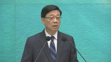 【足本全片】李家超行會前見記者(二)