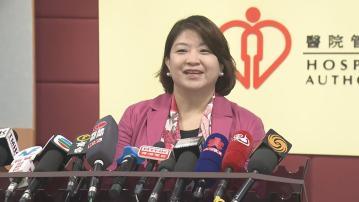 足本全片｜新任醫管局行政總裁李夏茵見傳媒