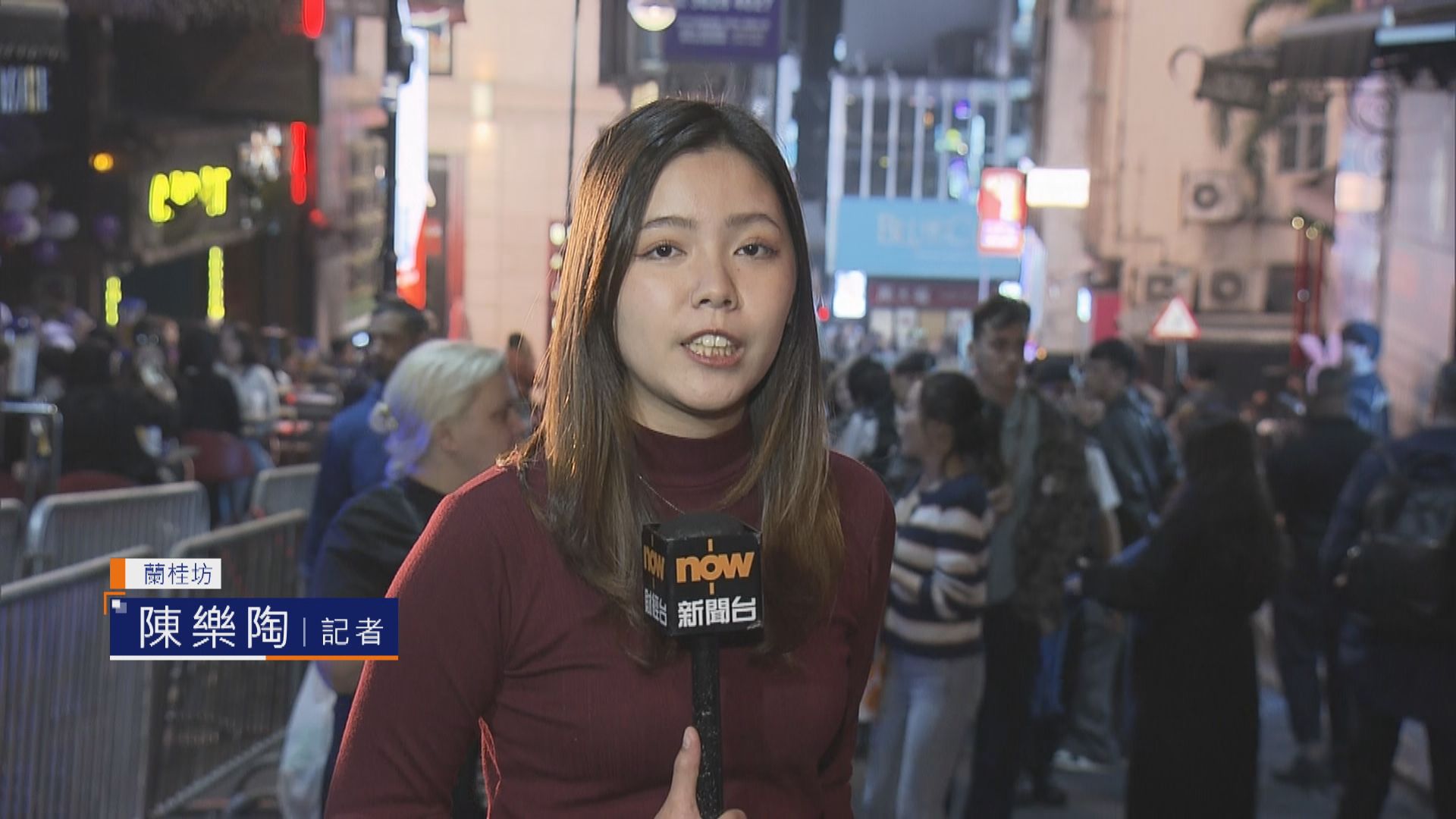 【記者直擊】除夕晚九時蘭桂坊酒吧入座率暫約一半　有餐廳料生意較平日多兩成