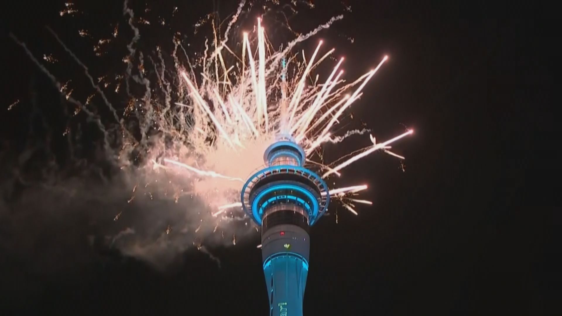 【足本重溫】新西蘭率先迎2025　奧克蘭舉行煙花激光匯演