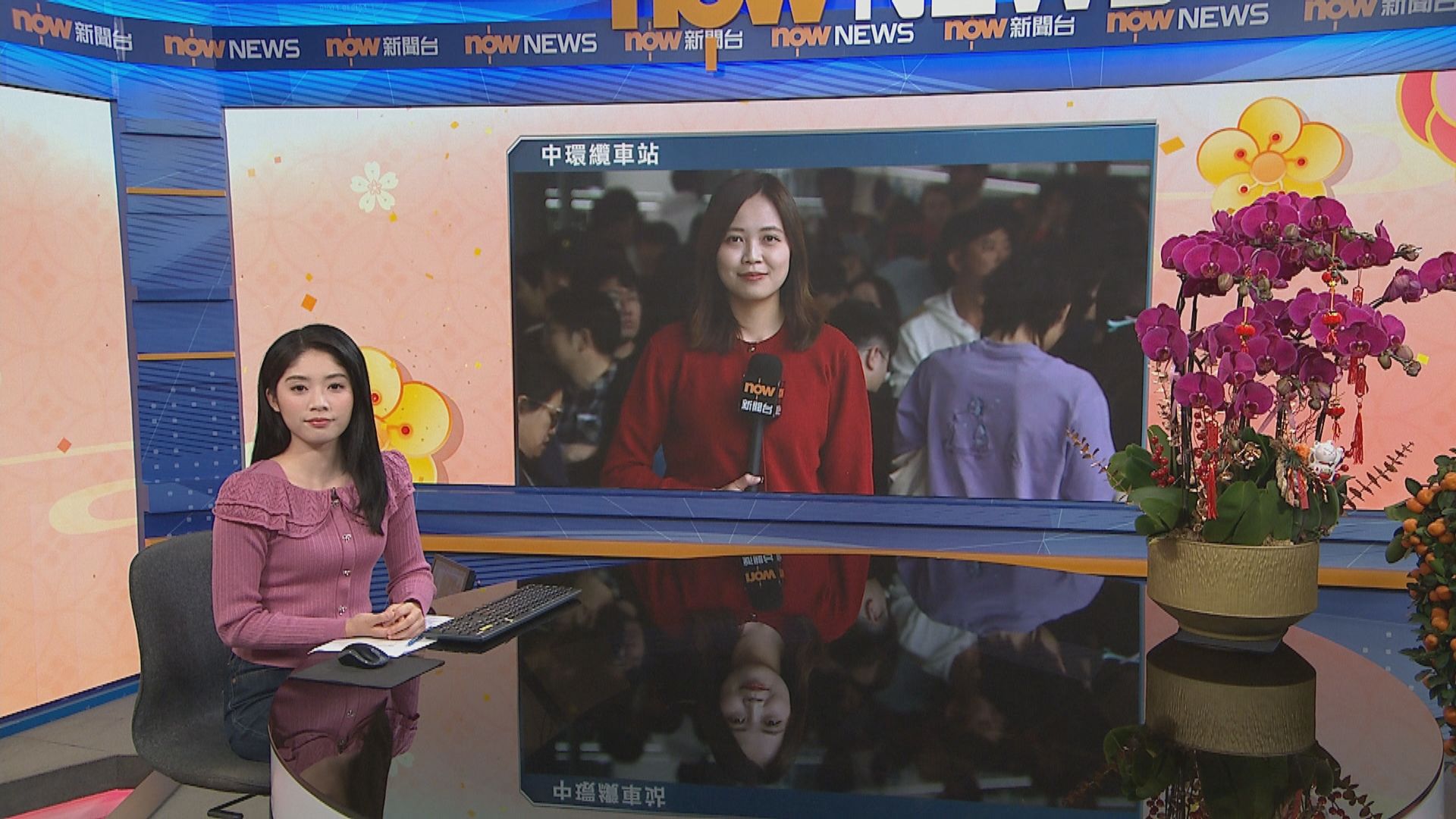 中環纜車站直擊｜排隊時間大幅縮短至約40分鐘　市民稱早已預期輪候需時