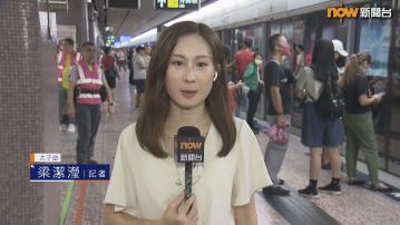 【記者直擊】觀塘綫4站全日暫停服務　市民未熟習新安排　太子站運作暢順