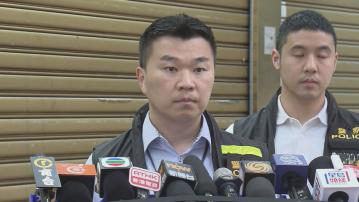 【足本全片】警方交代尖沙咀持械行劫案