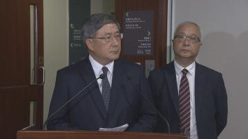 【足本全片】卓永興及謝展寰就暫緩垃圾徵費見記者(一)