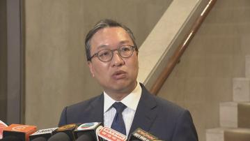 【足本全片】林定國回應《願榮光》禁令案律政司上訴得直