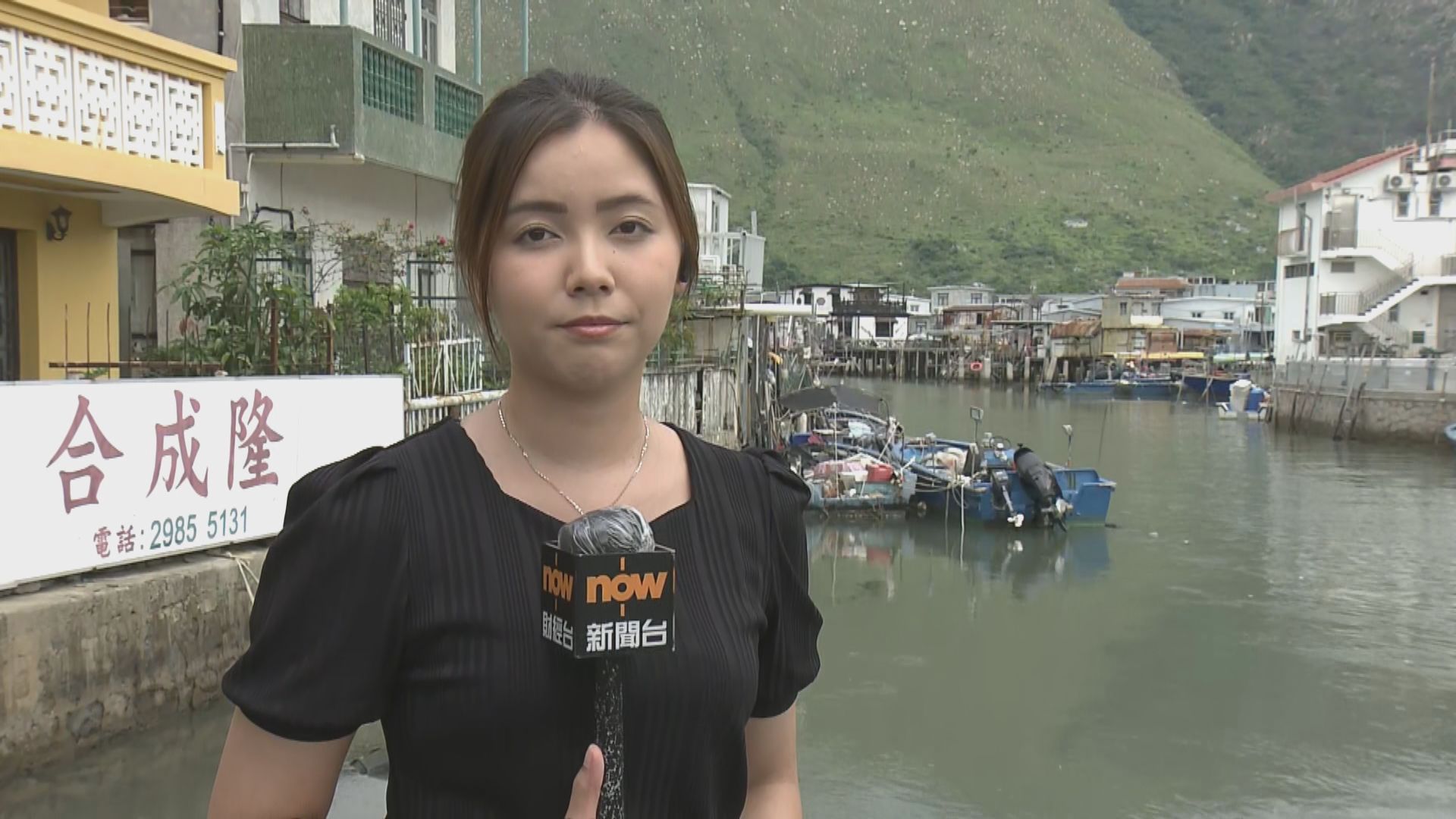 大澳直擊｜有人昨日已撤至龍田邨暫避　有居民擔心水浸決定留守