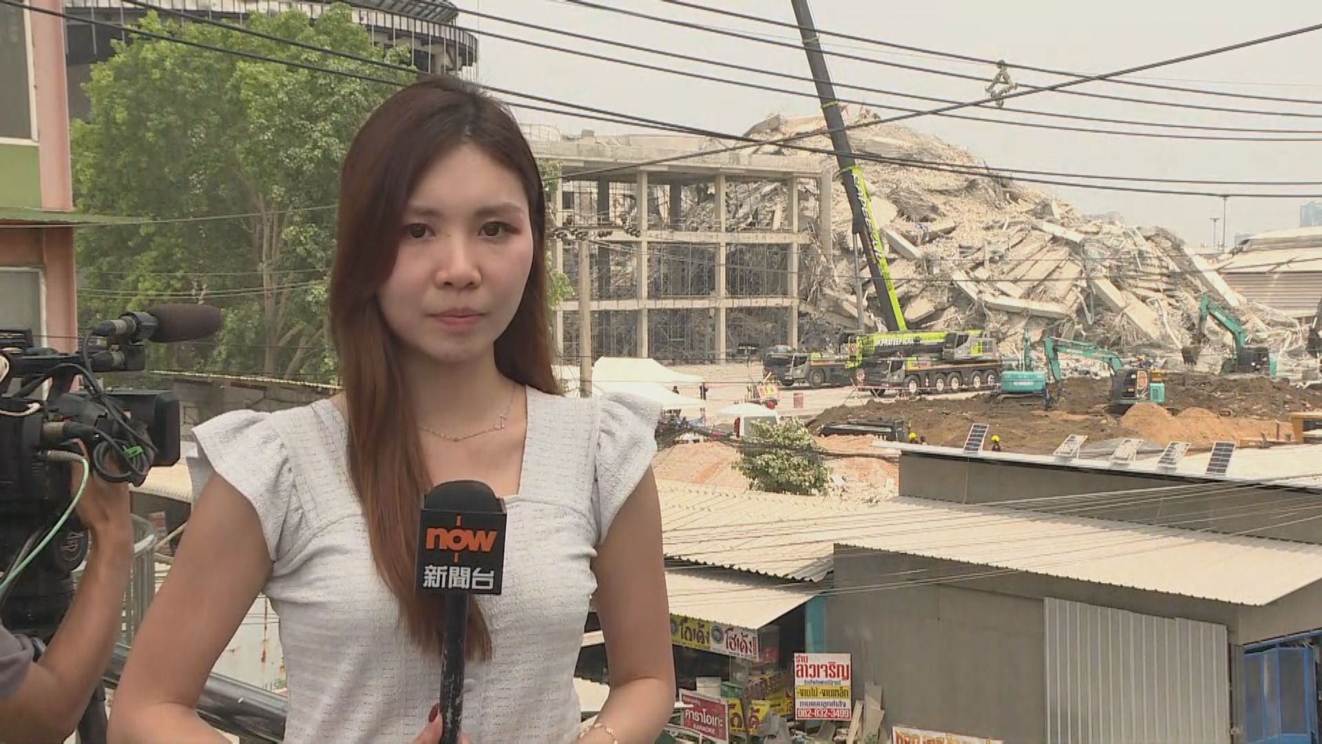 曼谷直擊｜曼谷塌樓至少7死過百失蹤　家屬淚崩通宵守候盼望奇跡