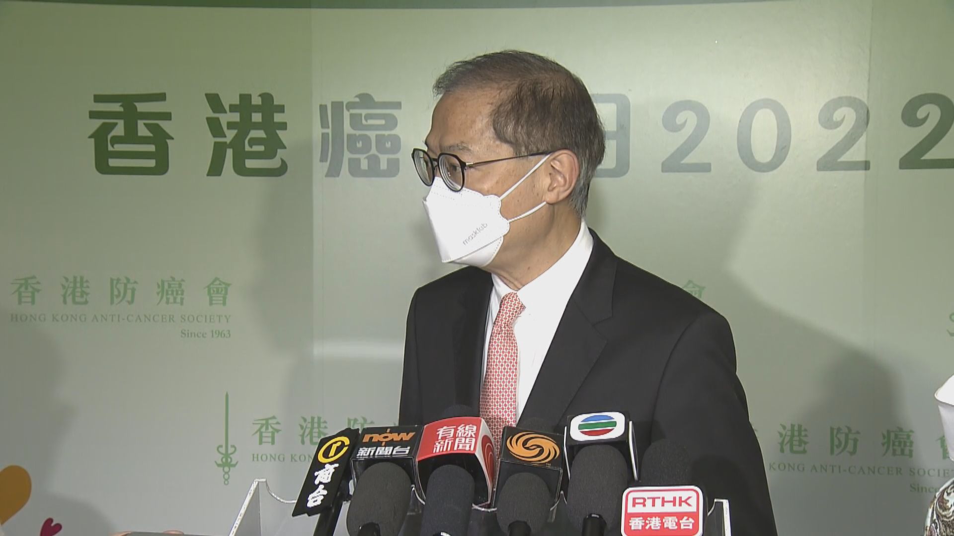 盧寵茂：適時調整「安心出行」的應用 