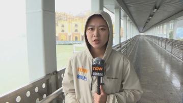 澳門直擊｜氣象局發十號風球　跨海大橋封閉