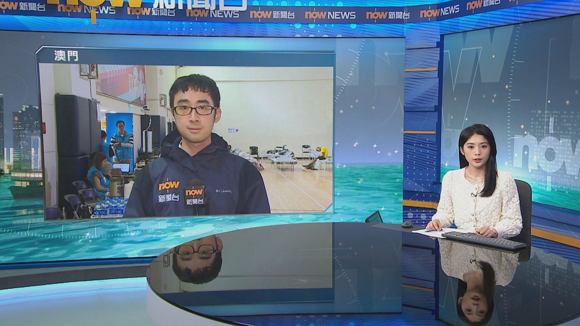 澳門直擊｜臨時安置點備乾糧食水　居民或旅客有需要都可入住