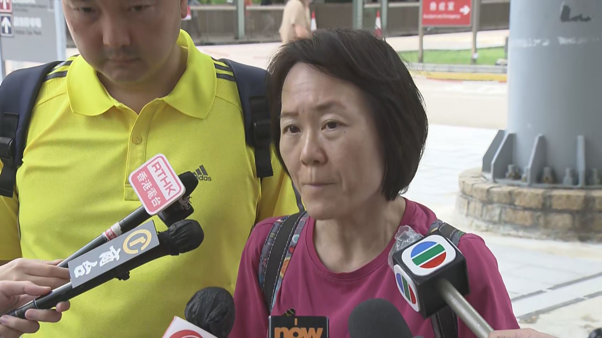 【足本全片】失蹤男拔學生曾憲哲尋獲後 母親見傳媒講感受