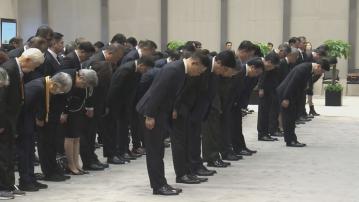 【足本全片】政府為南京大屠殺公祭日舉行儀式