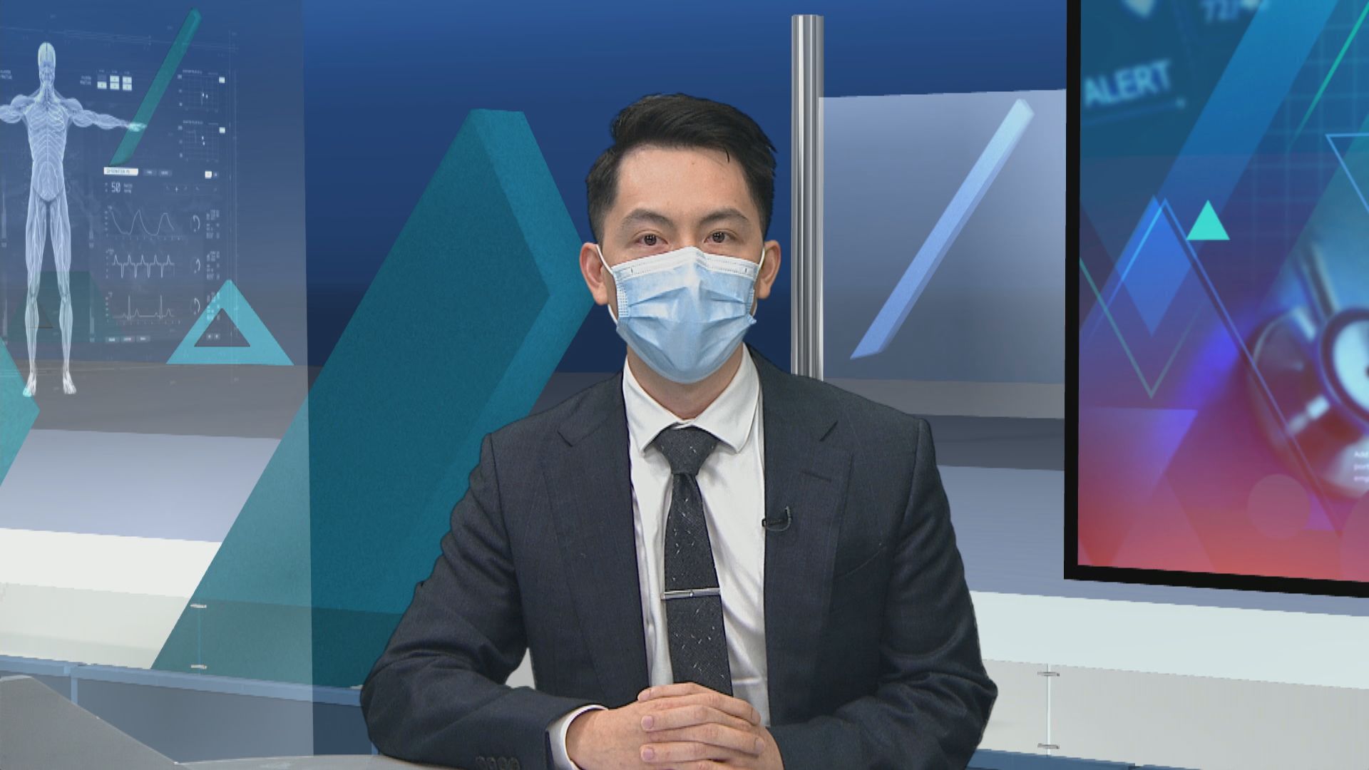 【杏林在線】突然患上精神病