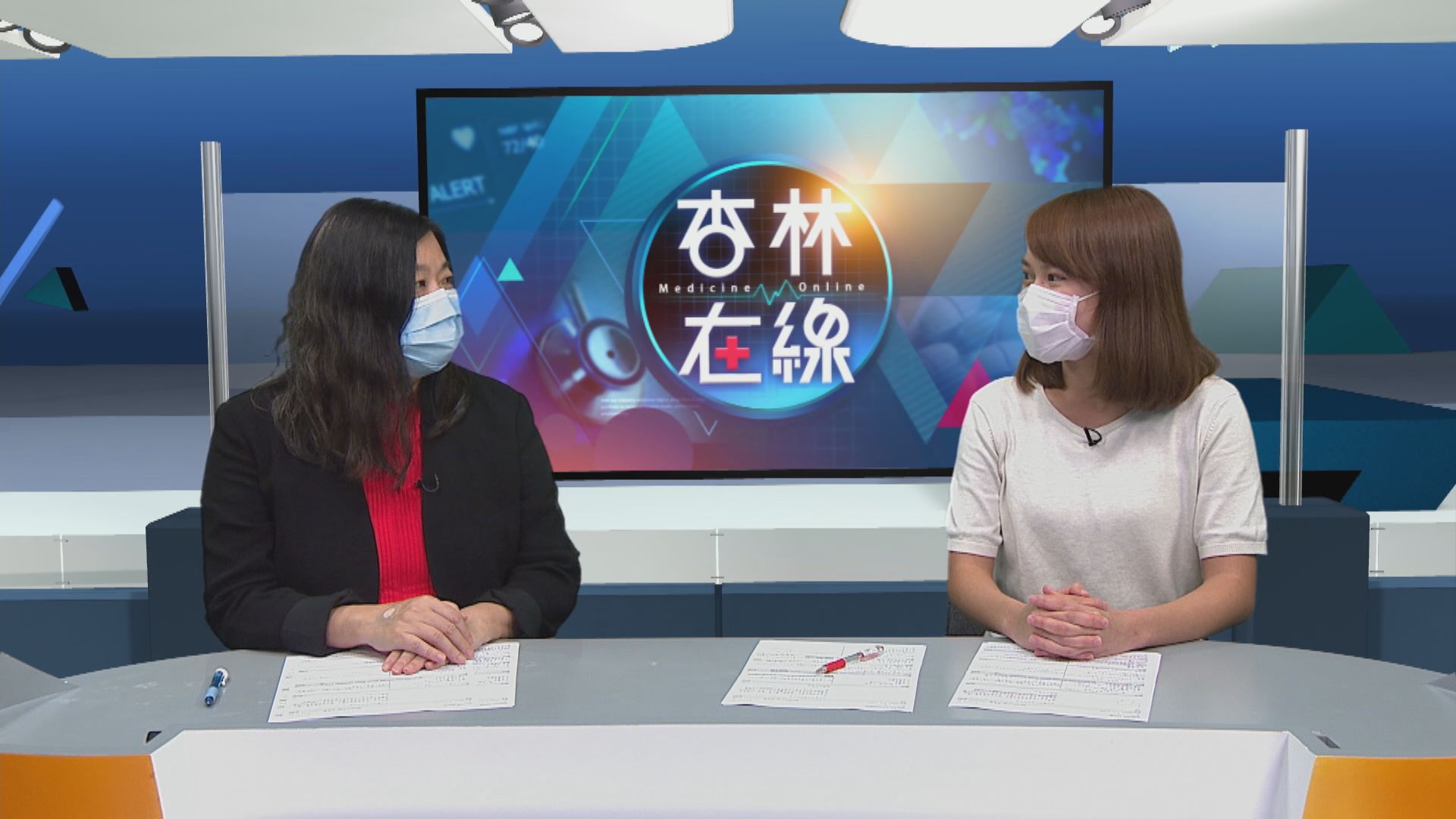 【杏林在線】疫症下的過動兒