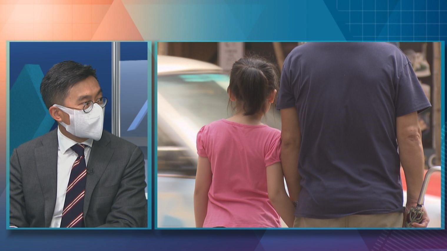 【杏林在線】拆解反社會人格