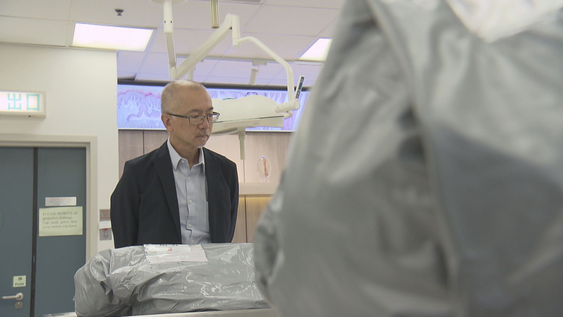 【杏林在線】醫者藝術心