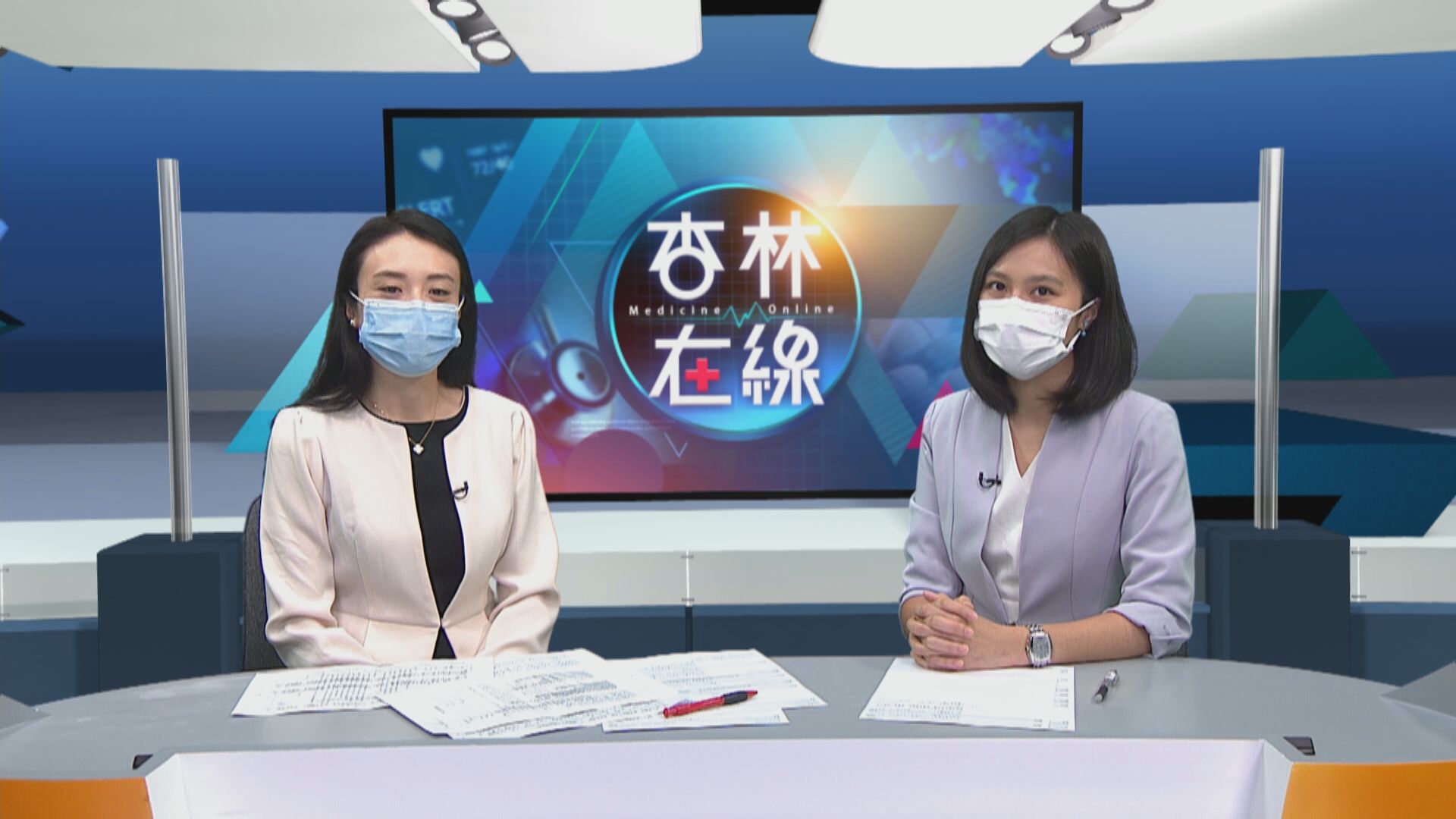 【杏林在線】為何我有非經期出血？