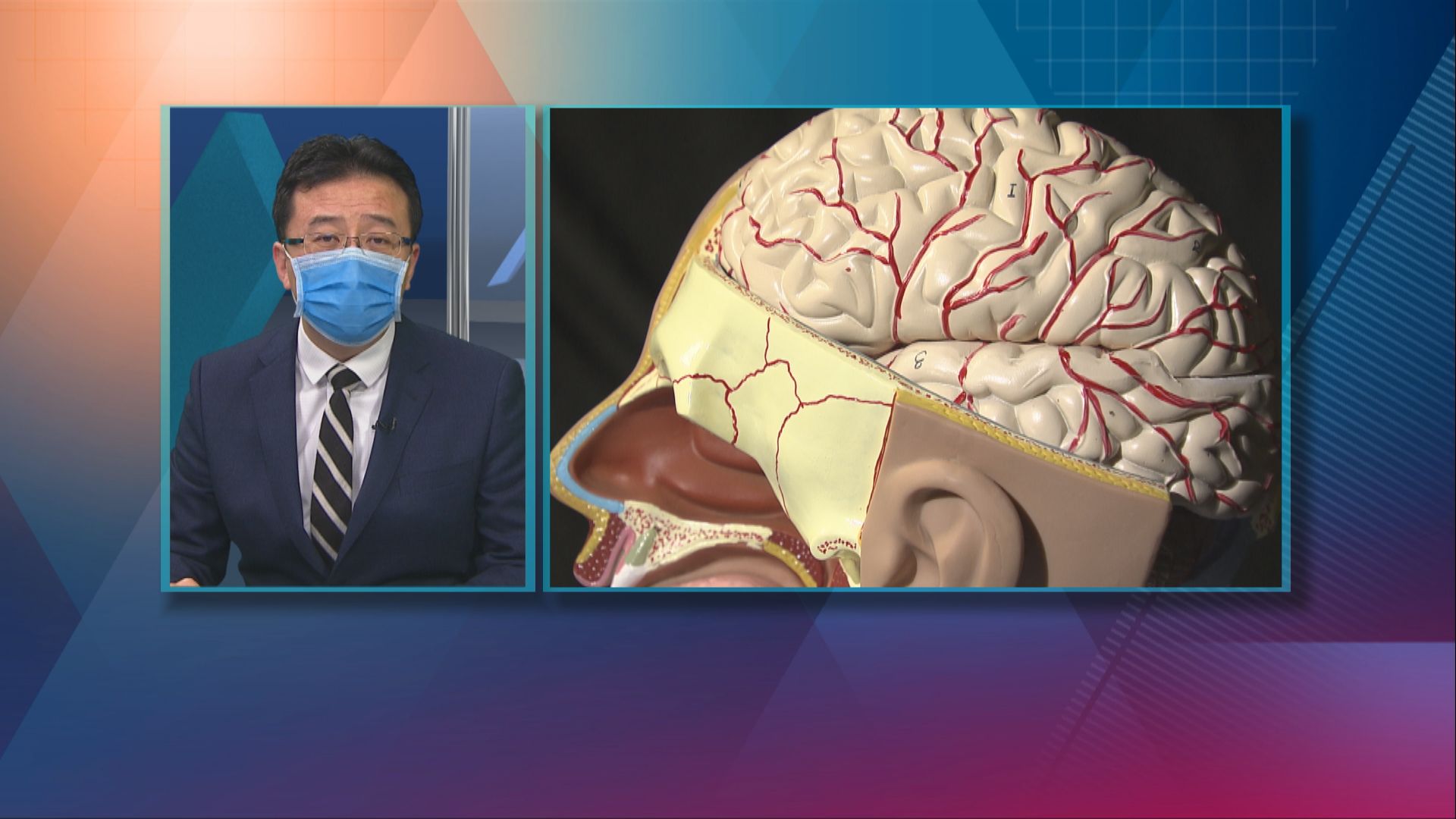 【杏林在線】不育為甚麼要看腦科？