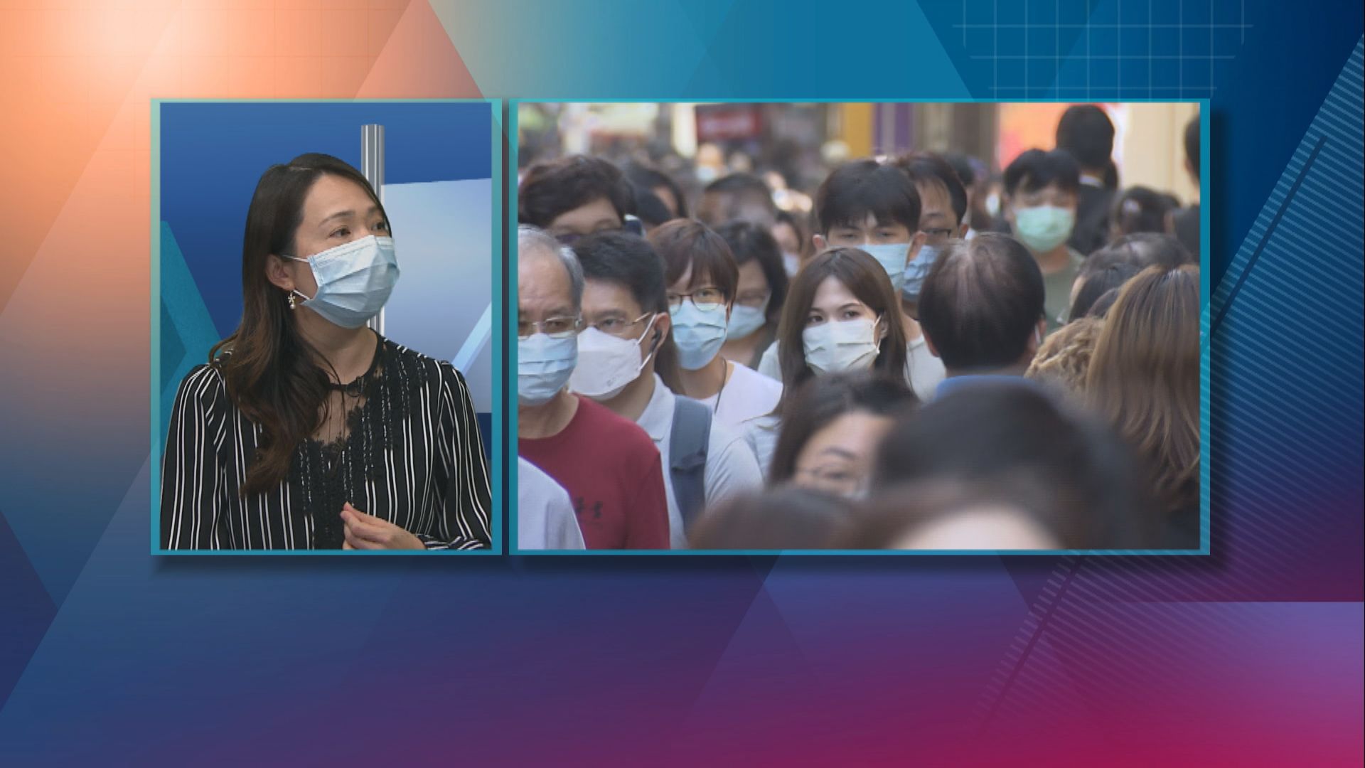 【杏林在線】當家人患情緒病