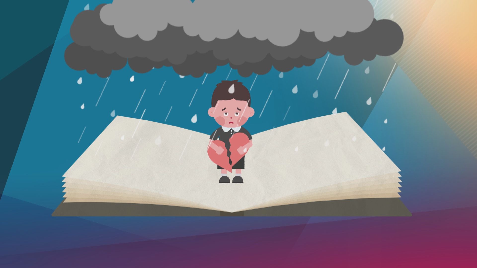 【杏林在線】童年難以抹去的痛