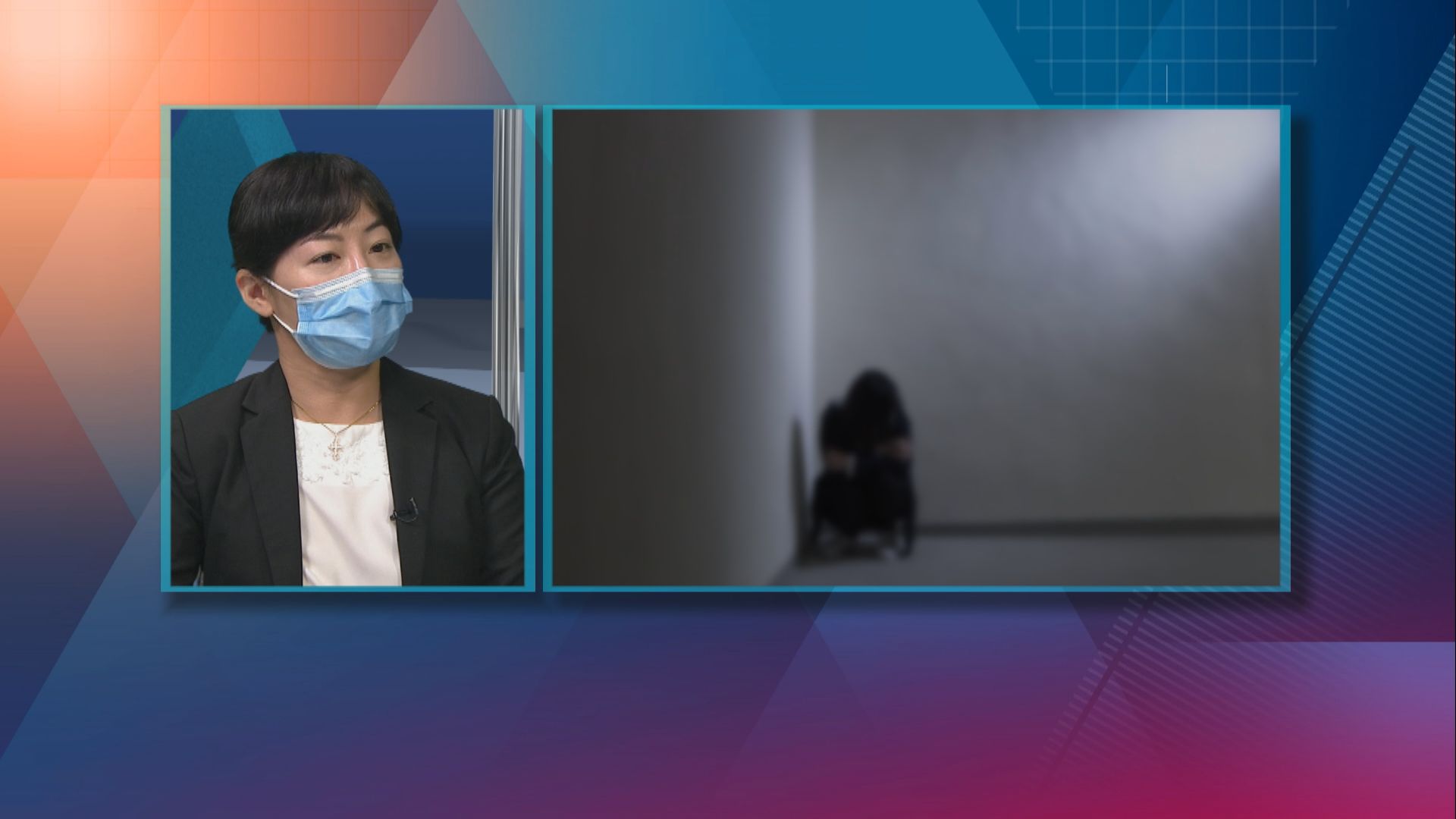 【杏林在線】密室中的恐懼