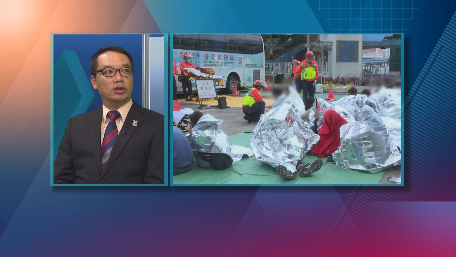 【杏林在線】低溫症來襲