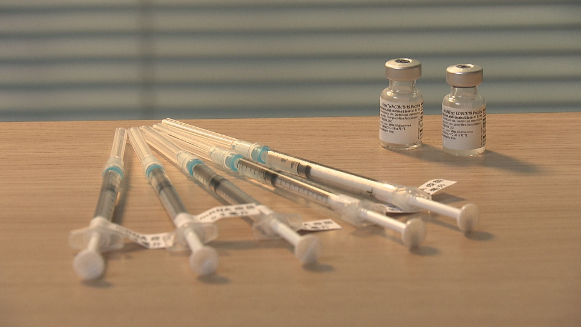 【杏林在線】疫苗來了